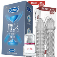 杜蕾斯经典持久避孕套男用延长房事时间安全套含苯佐卡因延时避育套成人用品 持久10+取乐狼牙套2只+独爱女性凝胶