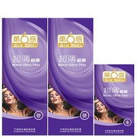 第六感 避孕套 超薄超滑54只 男用安全套 计生用品 套套