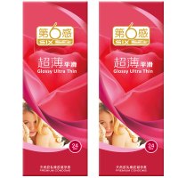 第六感 避孕套男用 超薄 安全套 计生用品套套超薄平滑24只*2盒 保密发货