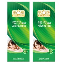第六感避孕套 男用安全套 螺纹增加快感套套 成人用品 男女夫妻房事情趣计生用品 诱惑螺纹24只*2盒