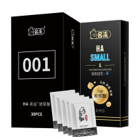 名流HA黑金玻尿酸避孕套001超薄安全套水溶性免洗解决房事干涩润滑情趣计生用品 001黑金30只+紧致小号+延时巾5片