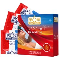第六感冰火一体避孕套3只装薄荷香味安全套正品保密发货