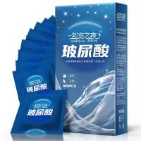名流之夜-新款升级 避孕套男用夜场安全套薄 名流之夜水润薄小号润滑避孕套男女用成人计生性用品 玻尿酸100只装