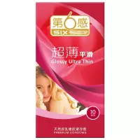 第六感男用避孕套超薄平滑计生情趣套子安全套 超薄平滑10只/盒