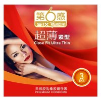 第六感紧型超薄避孕套男用情趣紧绷小号型49mm 保险安全套套 紧致便携装成人用品 【紧致超薄】3只装