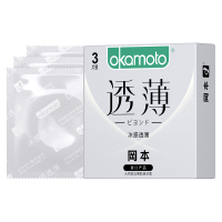 冈本 okamoto避孕套 安全套套男女用透薄安全套冰感透薄3只装成人计生情趣用品 进口