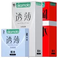 冈本okamoto避孕套 薄安全套计生用品男女用安全套套冰感透薄组合18片 情趣 成人用品 进口