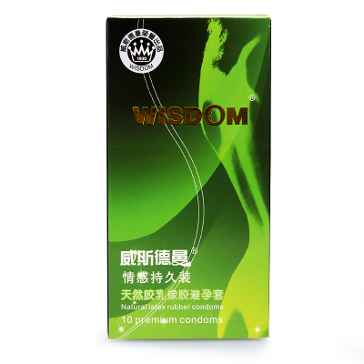 威斯德曼（Wisdom） 经典系列男用避孕套安全套男女计生情趣避育套套 情感装（10只装）