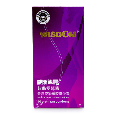 威斯德曼(Wisdom) 经典系列避孕套男女计生情趣安全套套 超感零感距离(10只装)