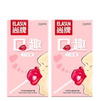 尚牌口用避孕套男用 口吹安全套女用无储精囊无味套套成人情趣性用品 口趣口交套20只