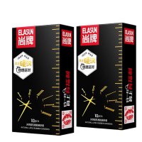 尚牌 避孕套硬汉黑金 物理延时装情趣安全套成人计生情趣用品 黑金硬汉物理延时20只