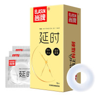 尚牌(ELASUN) 避孕套 男用 玻尿酸滋润爽滑安全套套10只装 新品 成人情趣计生用品
