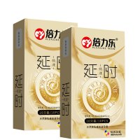 倍力乐物理延时避孕套加厚安全套金装10只*2盒