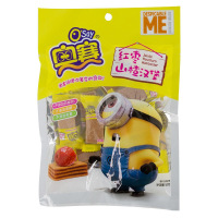 奥赛山楂汉堡150g