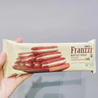 法丽兹酸奶巧克力曲奇70g