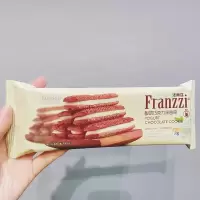 法丽兹酸奶巧克力曲奇70g