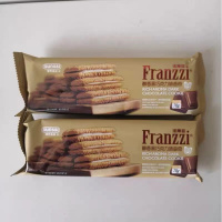 法丽兹醇香黑巧克力曲奇70g