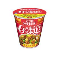 合味道五香牛肉杯面84g