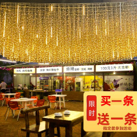 led彩灯闪灯串灯满天星挂灯窗帘冰条瀑布灯串流水房间装饰星星灯