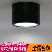 祎琳明装筒灯4寸5寸6寸8寸 led吸顶桶灯格栅圆形灯罩洗车行理发店吊灯