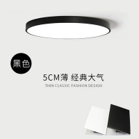 铁艺超薄北欧led吸顶灯圆形卧室灯现代简约阳台过道书房客厅灯具