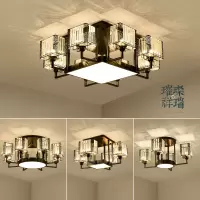 轻奢水晶灯客厅灯新中式吸顶灯现代简约卧室餐厅吊灯奢华高档灯具