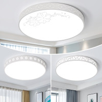 led吸顶灯圆形客厅灯大灯主卧室灯房间北欧灯具简约现代大气家用组合套装灯饰2021年新款餐厅吊灯儿童房间灯