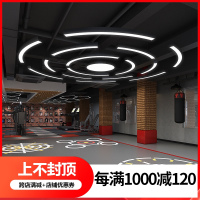 定制LED圆弧形吊灯圆形圆环网咖健身房灯商场超市工业风造型灯具