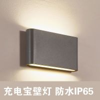 现代简约led壁灯户外防水庭院过道客厅卧室床头双头墙壁灯具