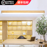 木纹圆环办公室led教室用条形公司吊灯长方形长条灯吊线店铺照明