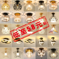 过道灯简约现代吸顶灯走廊灯创意玄关卧室灯北欧衣帽间灯阳台灯具