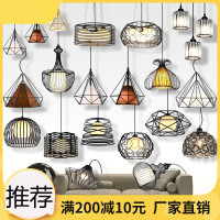 北欧现代简约酒吧台灯具餐厅吊灯三头钻石过道工业风个性创意灯饰