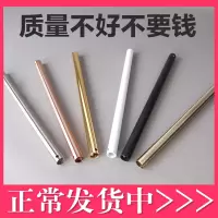 通用风扇灯吊扇灯加长吊杆 风扇杆子延长杆 吊扇吊杆加长杆