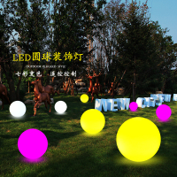 led发光圆球灯充电防水吊球灯草坪灯节日装饰灯庭院灯创意圆球灯