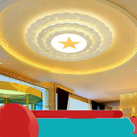 客厅灯简约现代大气新款党建吸顶灯五星灯会议室灯大会堂灯