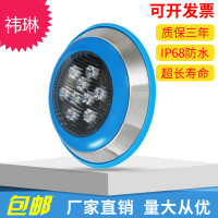 LED泳池壁灯七彩防水水底灯水池灯水下灯侧壁灯喷泉灯12v投光灯