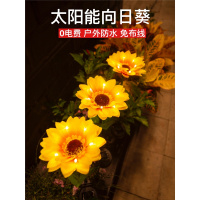 太阳能庭院户外灯防水灯向日葵景观灯小区花园布置插地装饰草坪灯