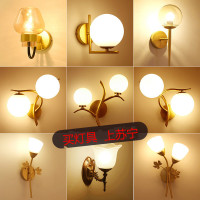 北欧轻奢卧室床头墙壁灯个性简约现代走廊过道玄关灯美式温馨灯具