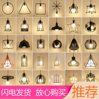 餐厅吊灯北欧美甲发廊简约个性创意咖啡厅服装店过道灯酒吧台灯具
