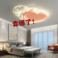 卧室灯轻奢简约现代ins少女羽毛灯儿童温馨浪漫书房灯led吸顶灯具