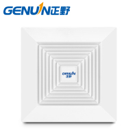 正野(GENUIN)APT25A天花板吸顶直排集成吊顶10寸排气扇厨卫强力非管道换气扇