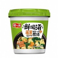阿一波鲜喝汤菠菜蛋汤8g