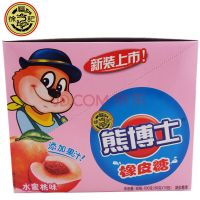 徐福记熊博士橡皮糖(水蜜桃圈)