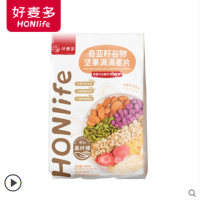 好麦多奇亚籽谷物坚果满满麦片40g