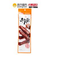 南北特千骨留香酱卤鸭翅60g