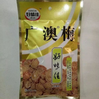 好味佳50g广澳梅