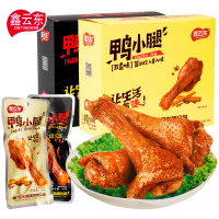 鑫云东36g鸭小腿（麻辣味）