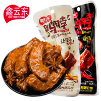 鑫云东45g鸭脖（五香味）