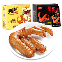 鑫云东40g泡鸭翅(五香味)