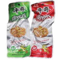 平哥26g泡鸭爪(鲜)绿色不退换